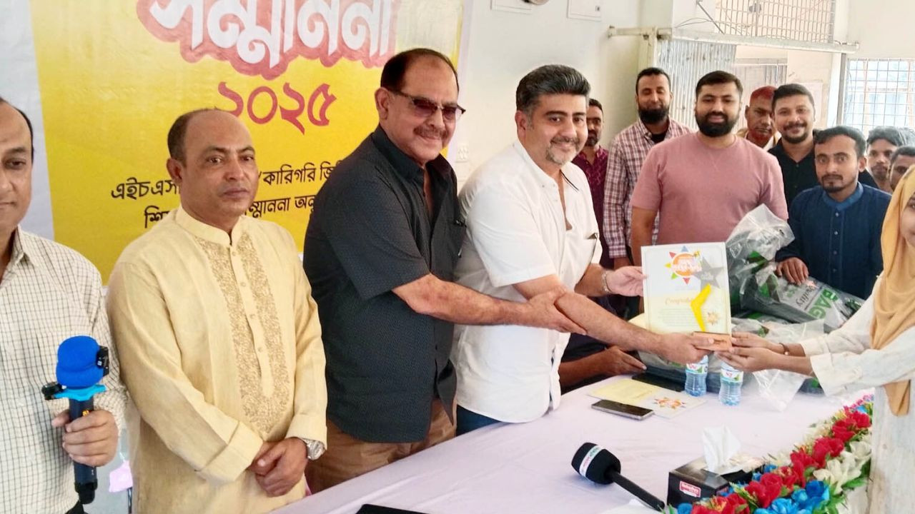 সৎ মানুষ তৈরি করতে নৈতিক শিক্ষা অত্যন্ত জরুরি